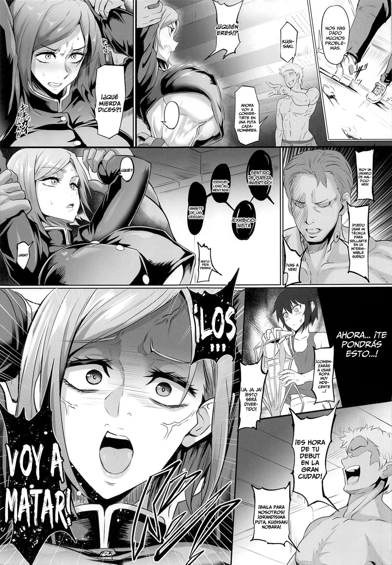 Hammer Hammer page 4 full