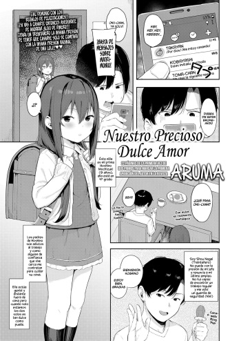 Taisetsu na Kimi to no Amai Koi | Nuestro Precioso Dulce Amor cover