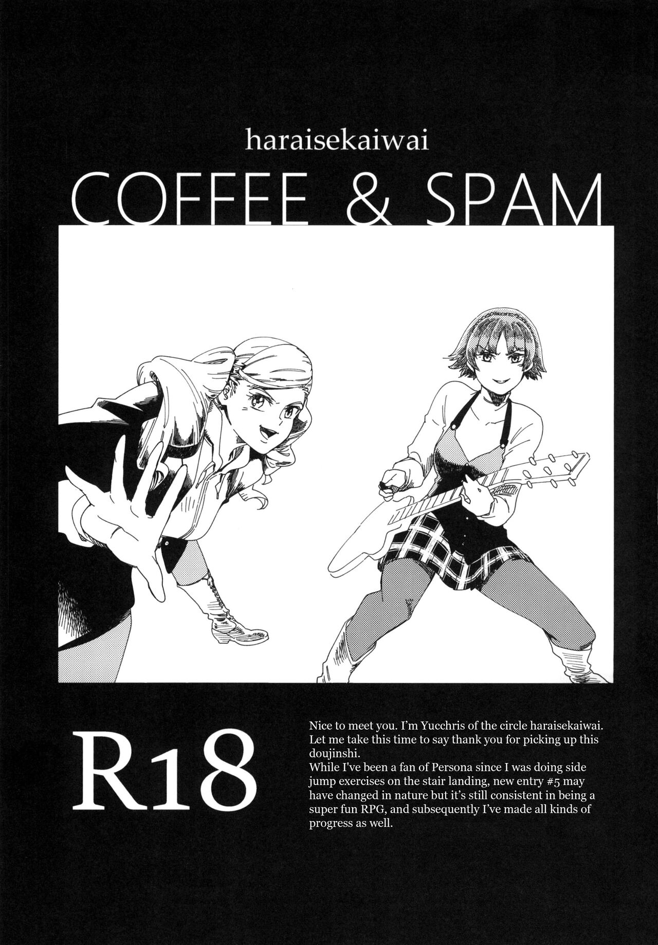 COFFEE &amp; SPAM page 3 full