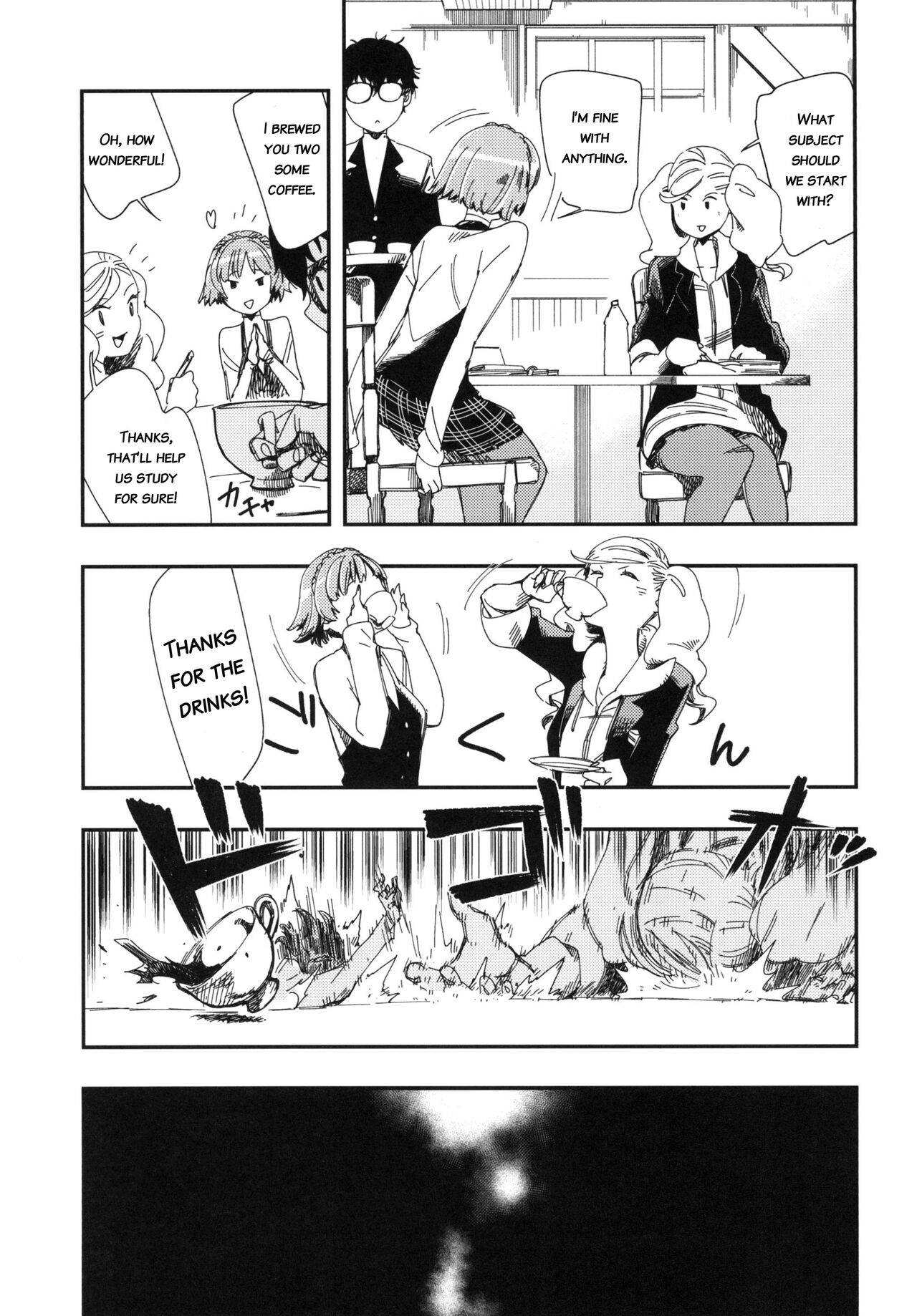 COFFEE &amp; SPAM page 5 full