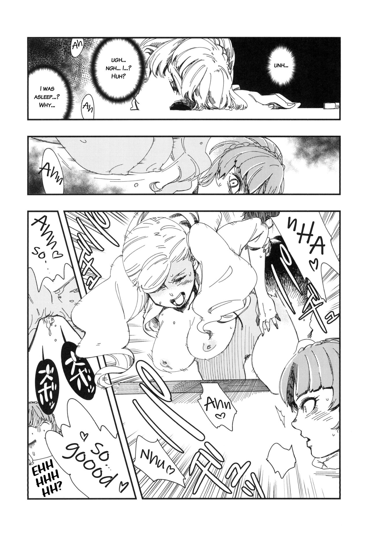 COFFEE &amp; SPAM page 6 full