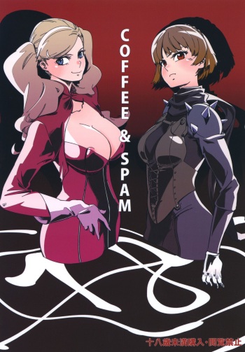 COFFEE &amp; SPAM cover