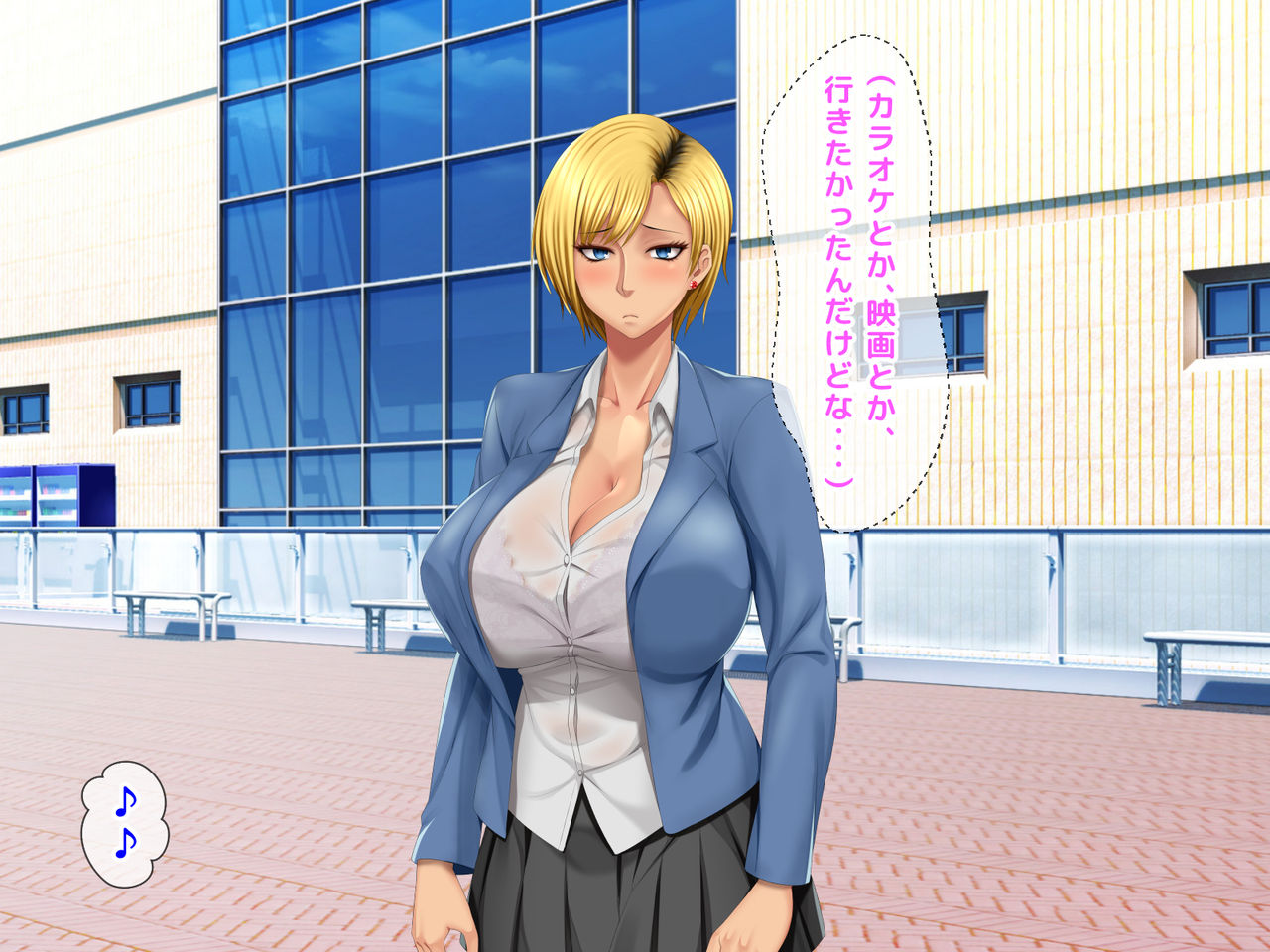 Motoyan Kousei NTR!! ~Daisuki na Hajimete Dekita Kareshi ni Meirei Sarete Papakatsu o Shitara Saenai Oji-san ni Netorarechatta Motoyan Hinano-chan!!~ page 10 full