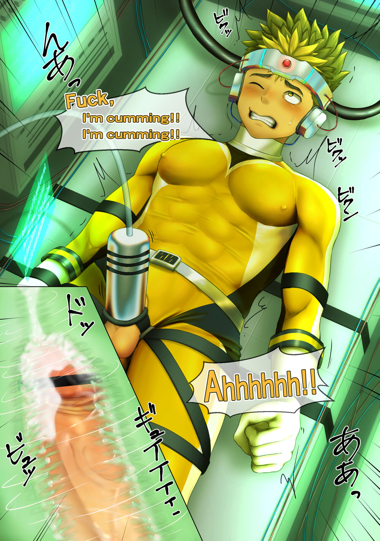 The 5 Brainwashing Hero page 10 full