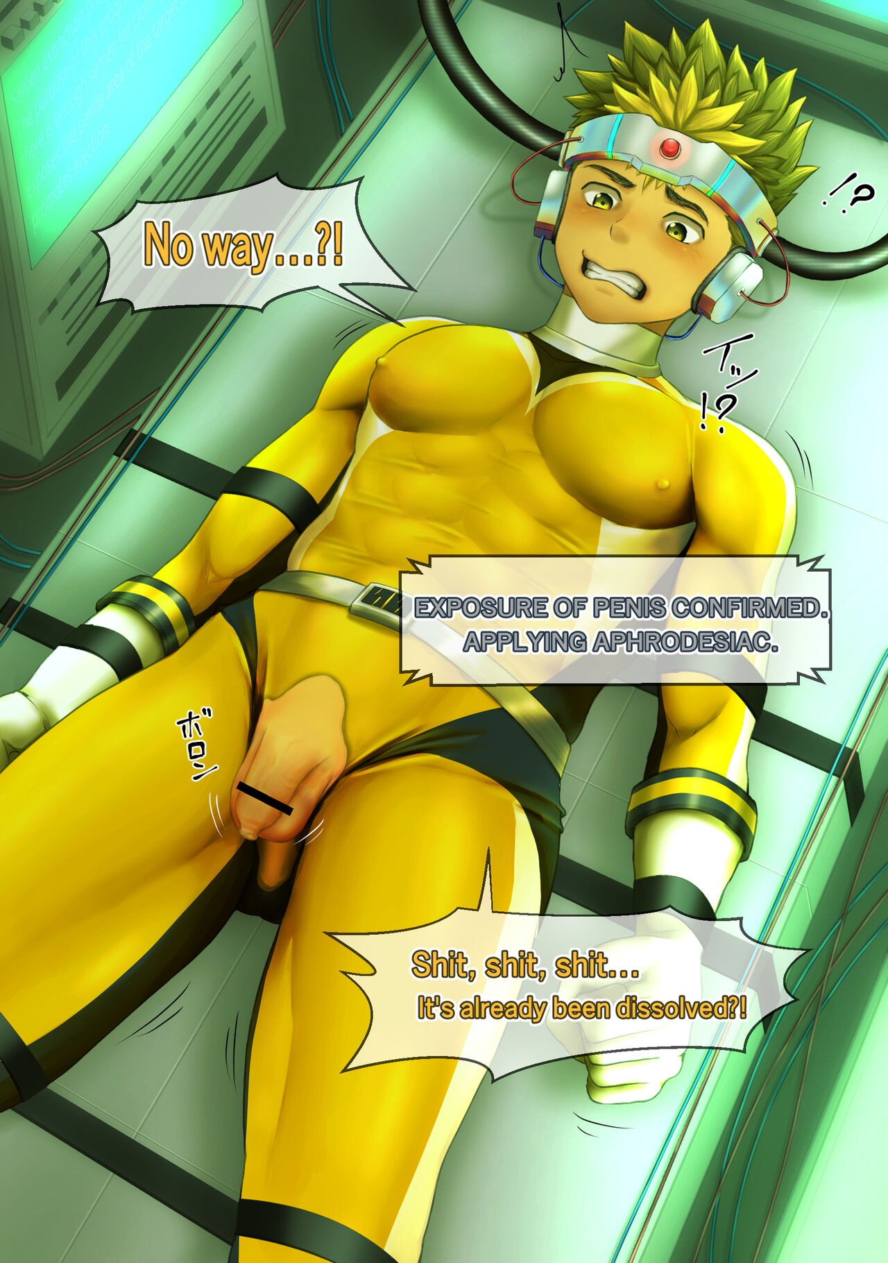 The 5 Brainwashing Hero page 4 full