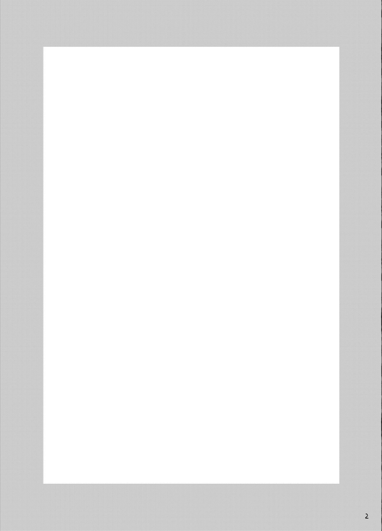 今日から悪い子。続 page 3 full