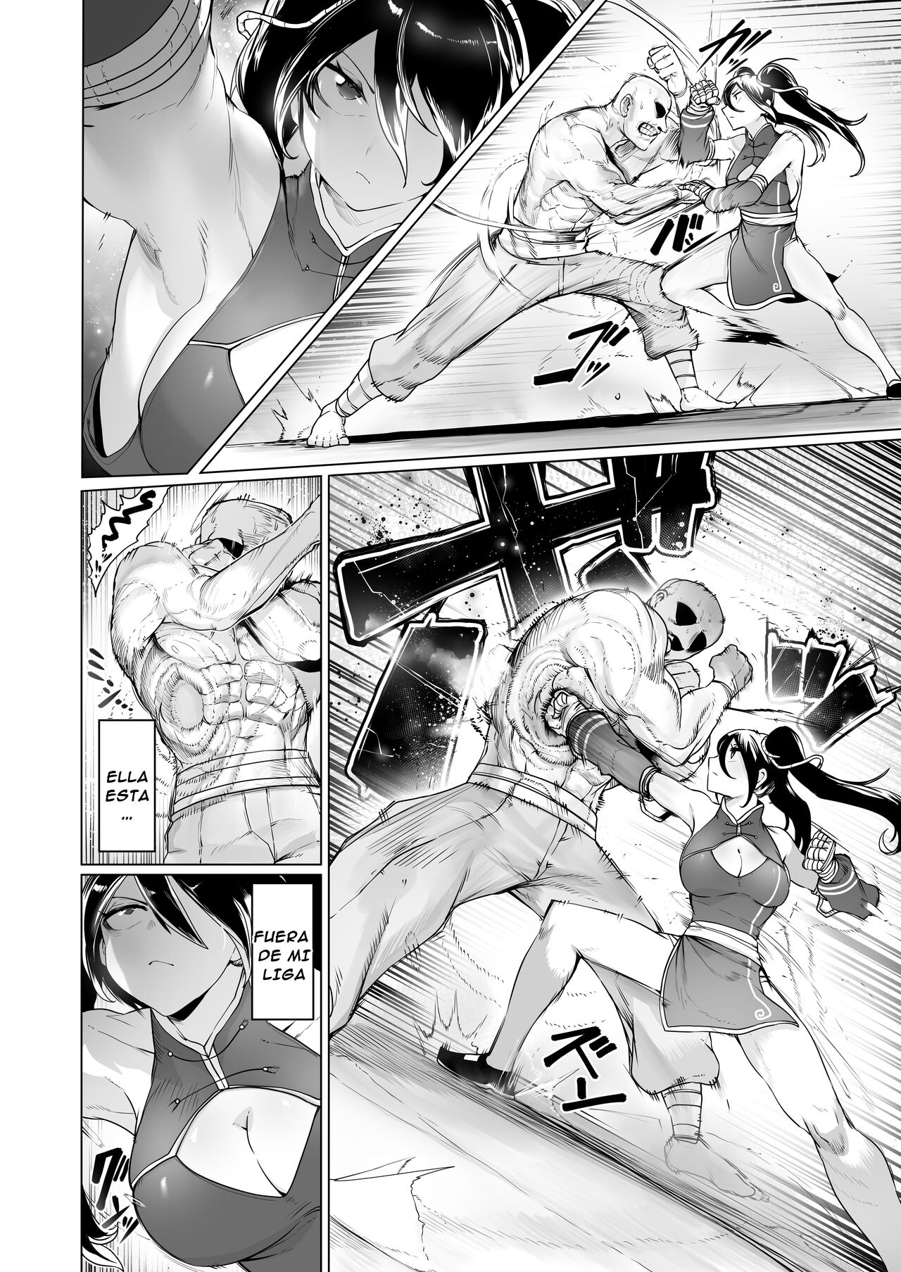 Aru Bujutsuka no Haiboku -Kinbaku Biyaku Kyousei Zecchou- | La derrota de una artista marcial -Esclavitud, Drogas, y orgasmos forzados- page 7 full