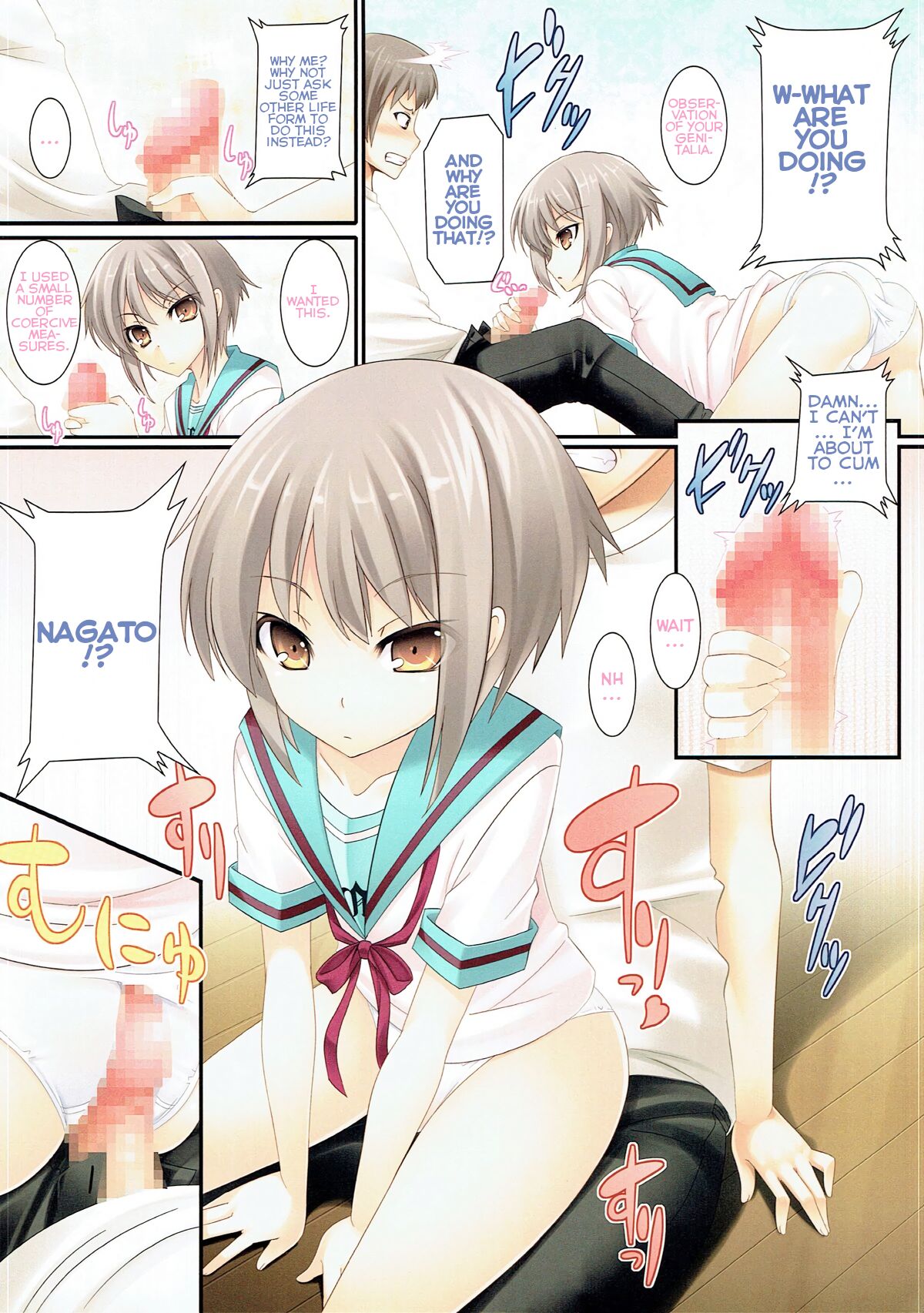 The Rampage of Nagato Yuki | Nagato Yuki no Bousou page 5 full