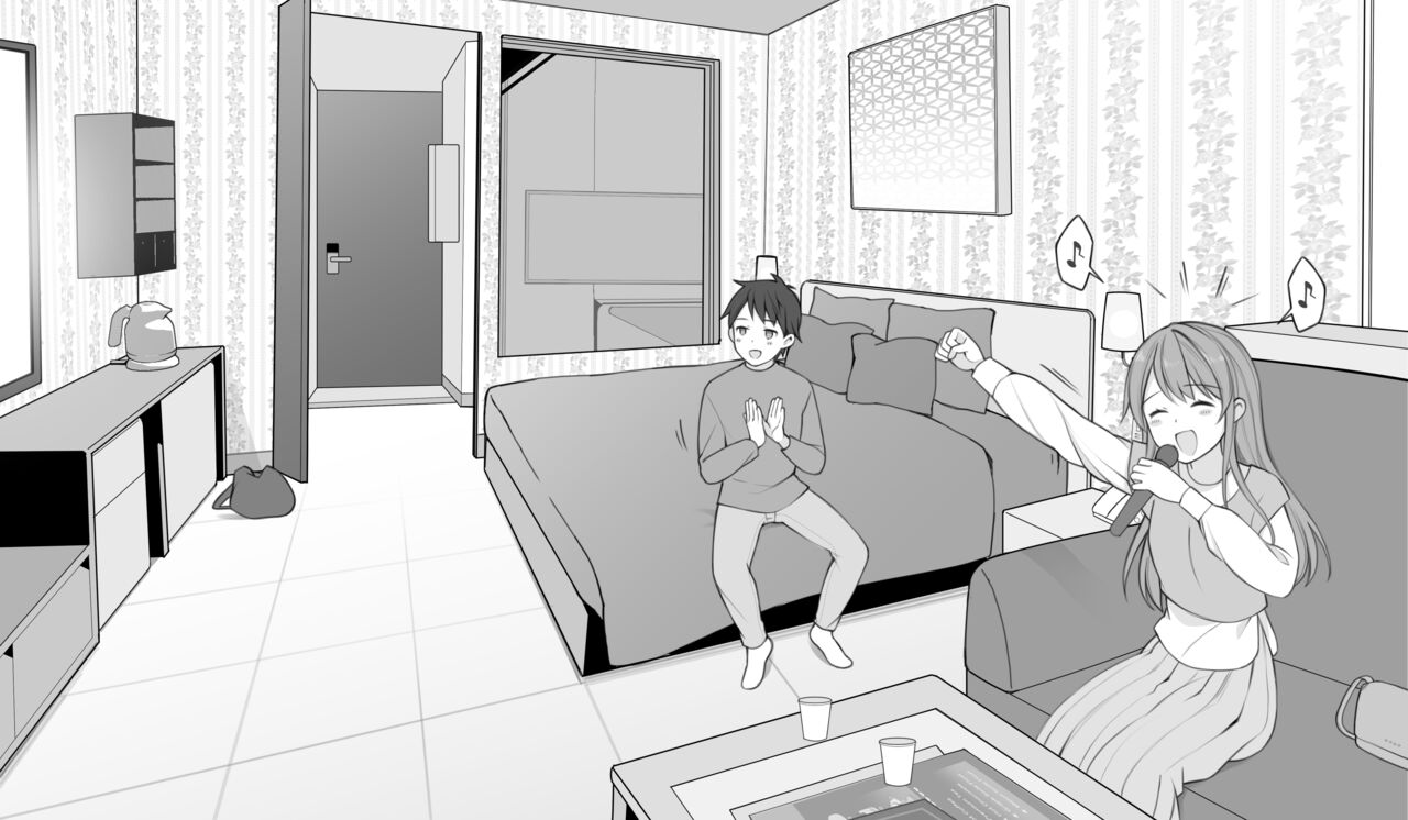 Goshukuhaku page 4 full