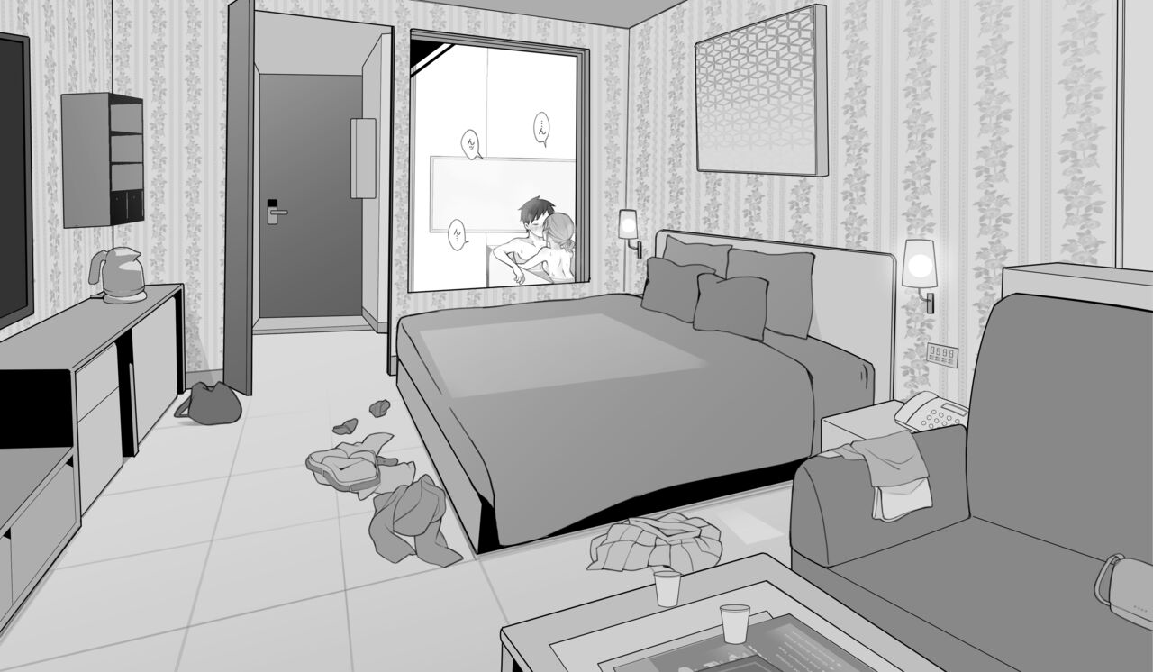 Goshukuhaku page 6 full