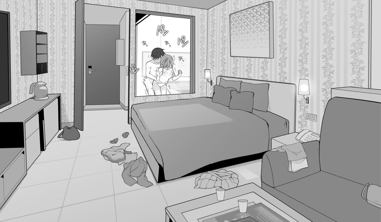 Goshukuhaku page 8 full