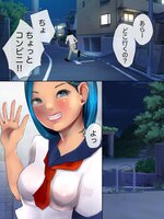 Koakuma Joshi no Doutei Gari ni Aimashita page 7 full
