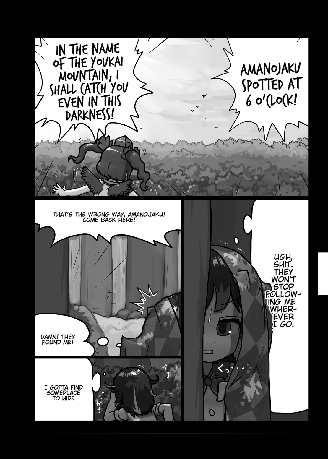 Turn a Favour Against an Enemy page 3 full