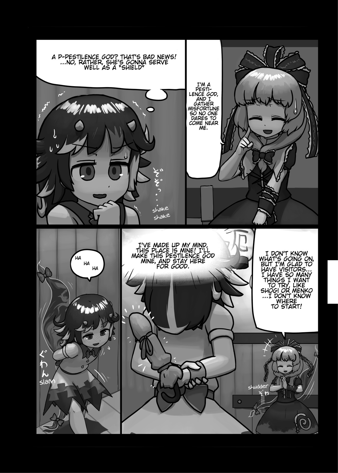 Turn a Favour Against an Enemy page 7 full