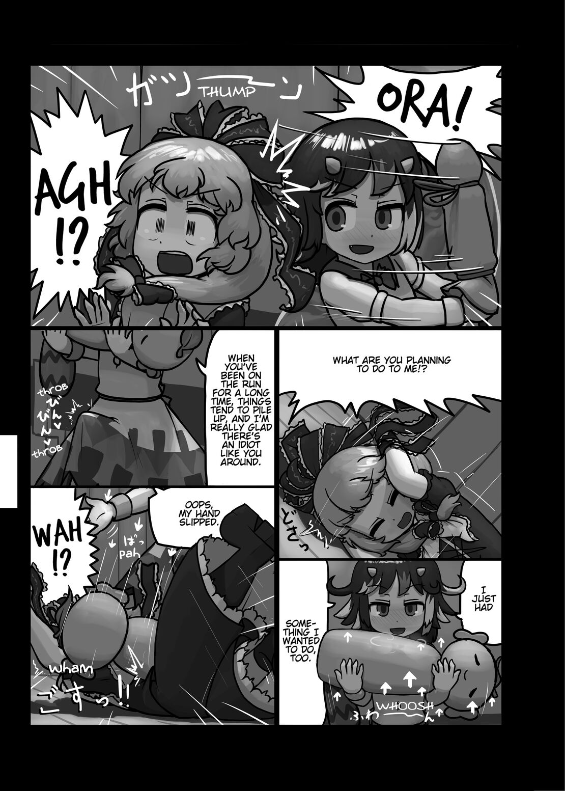 Turn a Favour Against an Enemy page 8 full