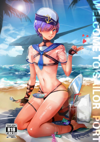 C96 欢迎来到水手港 cover