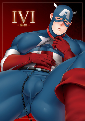 IVI cover