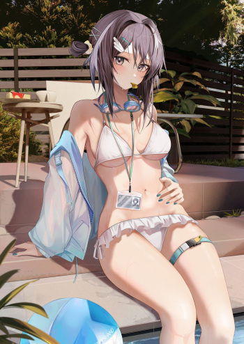 羽毛筆 差分 cover