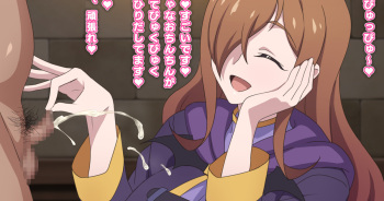 Wiz Tanshou Houkei Kawa Tsumami cover