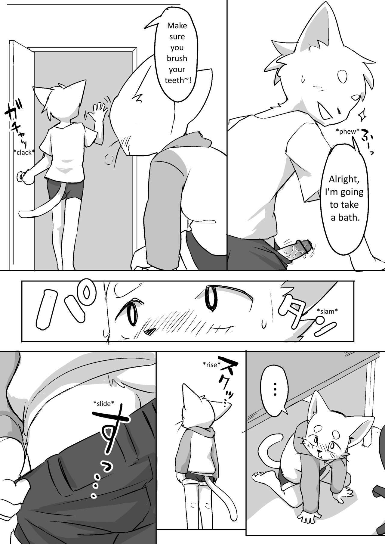 A little brother mistakenly thinks he's pregnant manga page 6 full