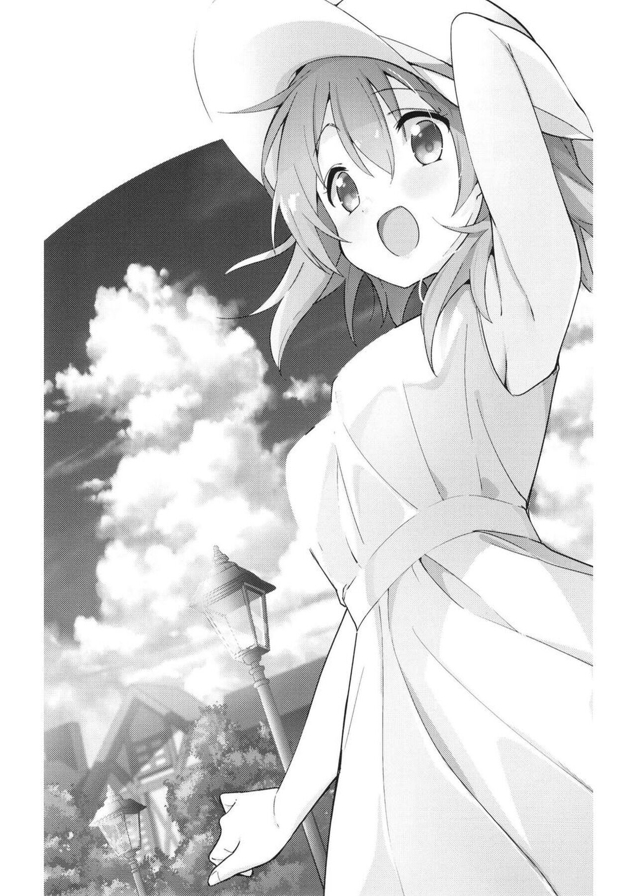 Gochuumon wa Ice Kokoa desu ka? - is the order a ice cocoa? | 주문은 아이스 코코아 입니까? page 4 full