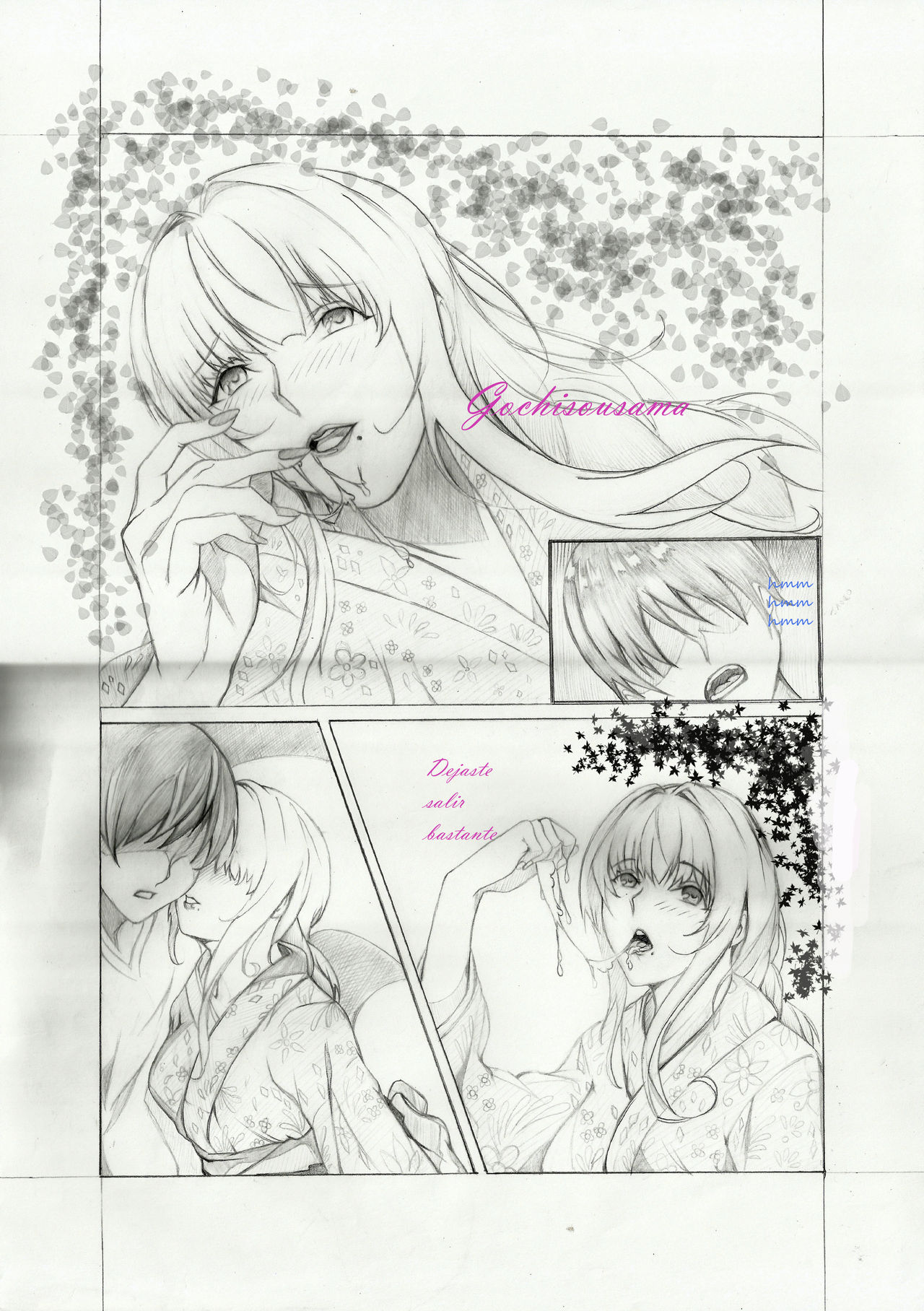 Proyecto Mira San Doujinshi page 4 full