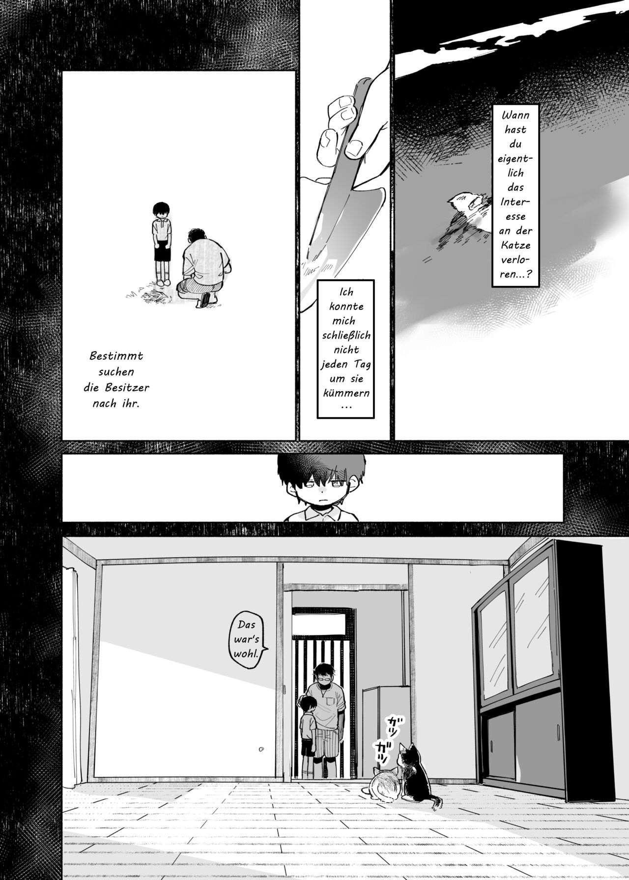Mawashi Gui Cream puff page 6 full
