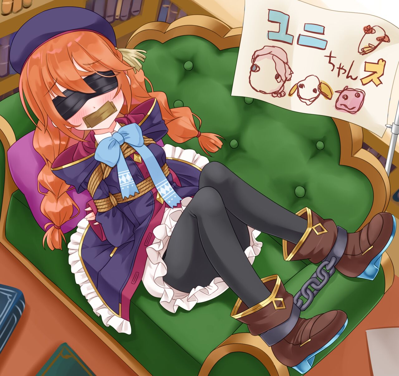 村雲かなた gallary page 4 full