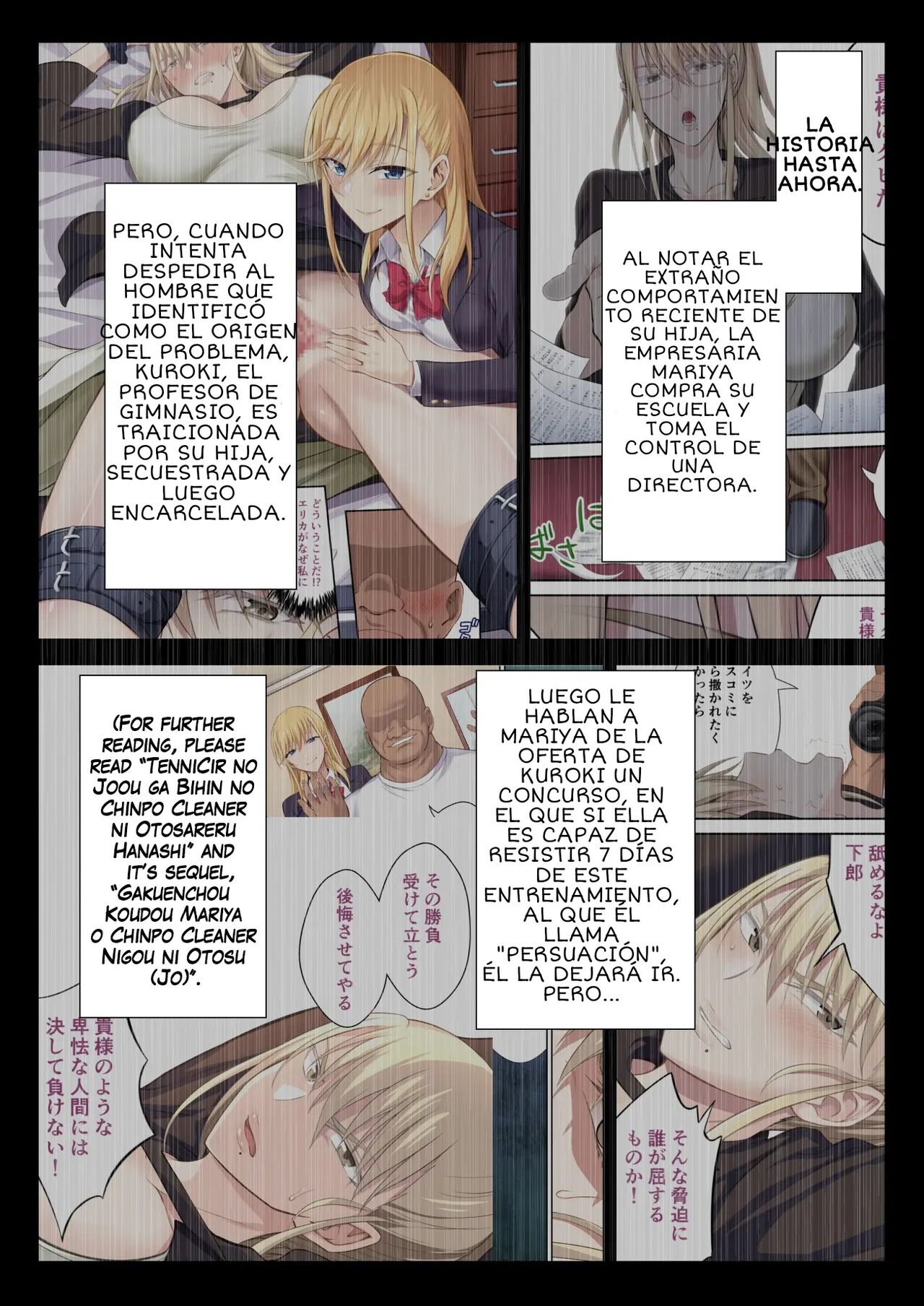 Kinpatsu Bakunyuu no Russia Hitoduma Gakuenchou Koudou Maria ga Ochirumade page 2 full