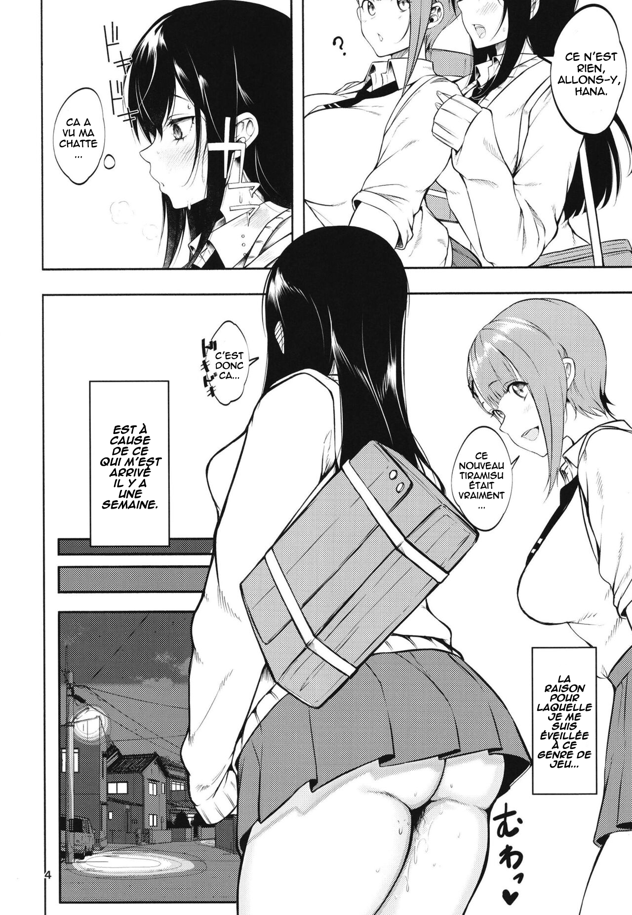 Miseruko-chan page 3 full