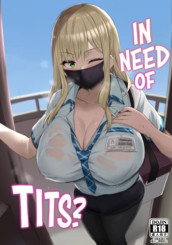 Oppai Taritemasu ka? | In Need of Tits? cover