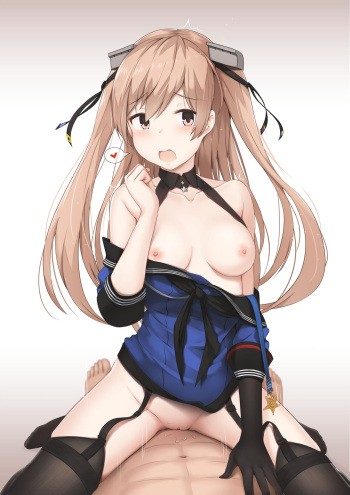 kaze cover