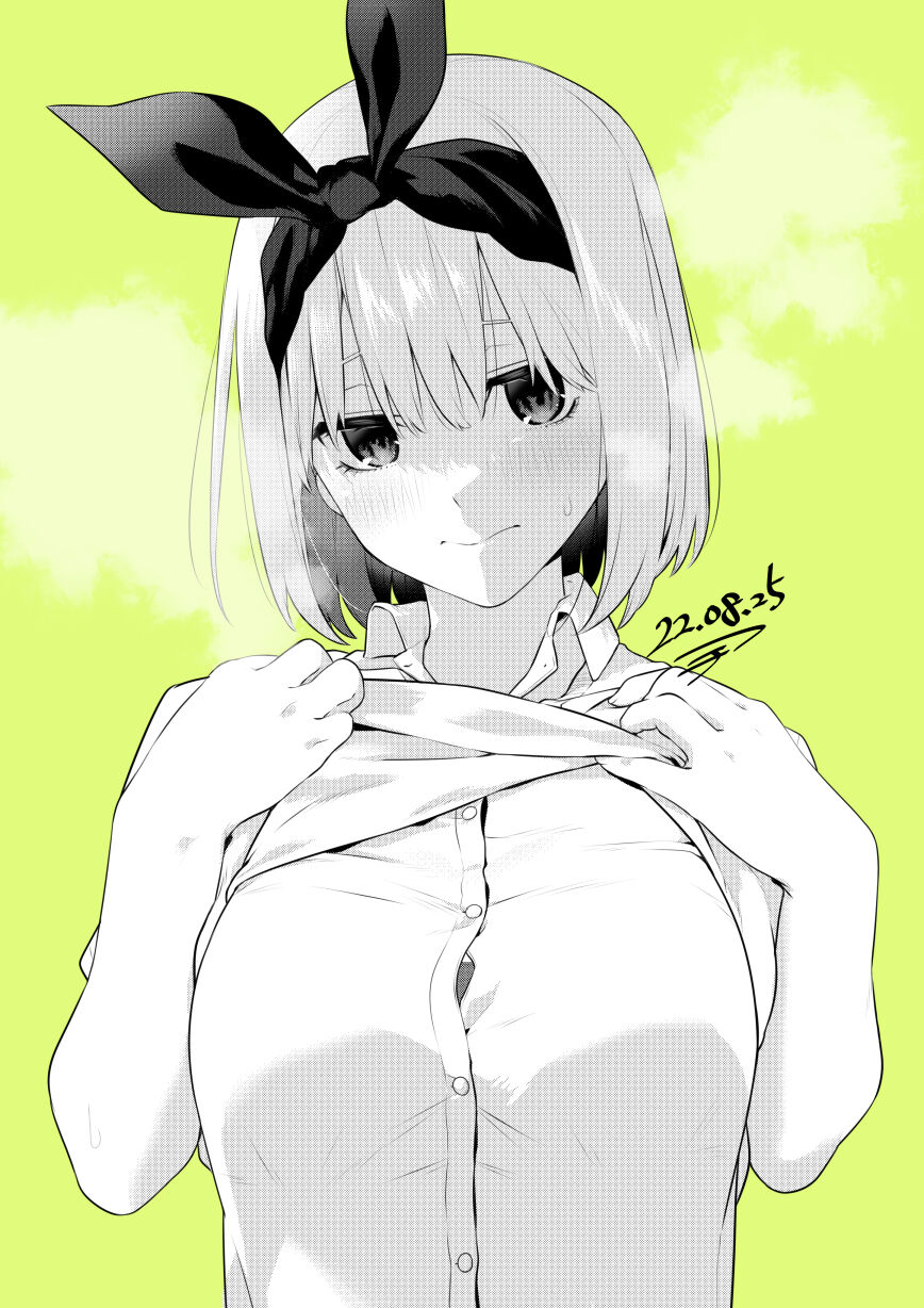 カチカチ大胸筋  | イキイキ乳酸菌（仮） page 5 full