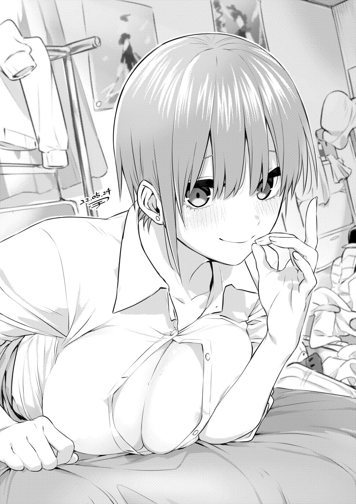 カチカチ大胸筋  | イキイキ乳酸菌（仮） page 9 full