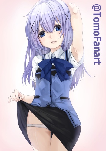 Chino-chan cover