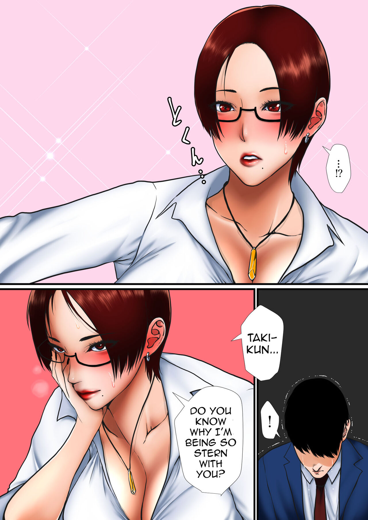 Mechakucha Kibishii Shokuba no Otsubone-sama ga Tada no Dosukebe datta Hanashi suru? | A Story About a Really Strict Female Boss Who Is Actually a Pervert page 4 full