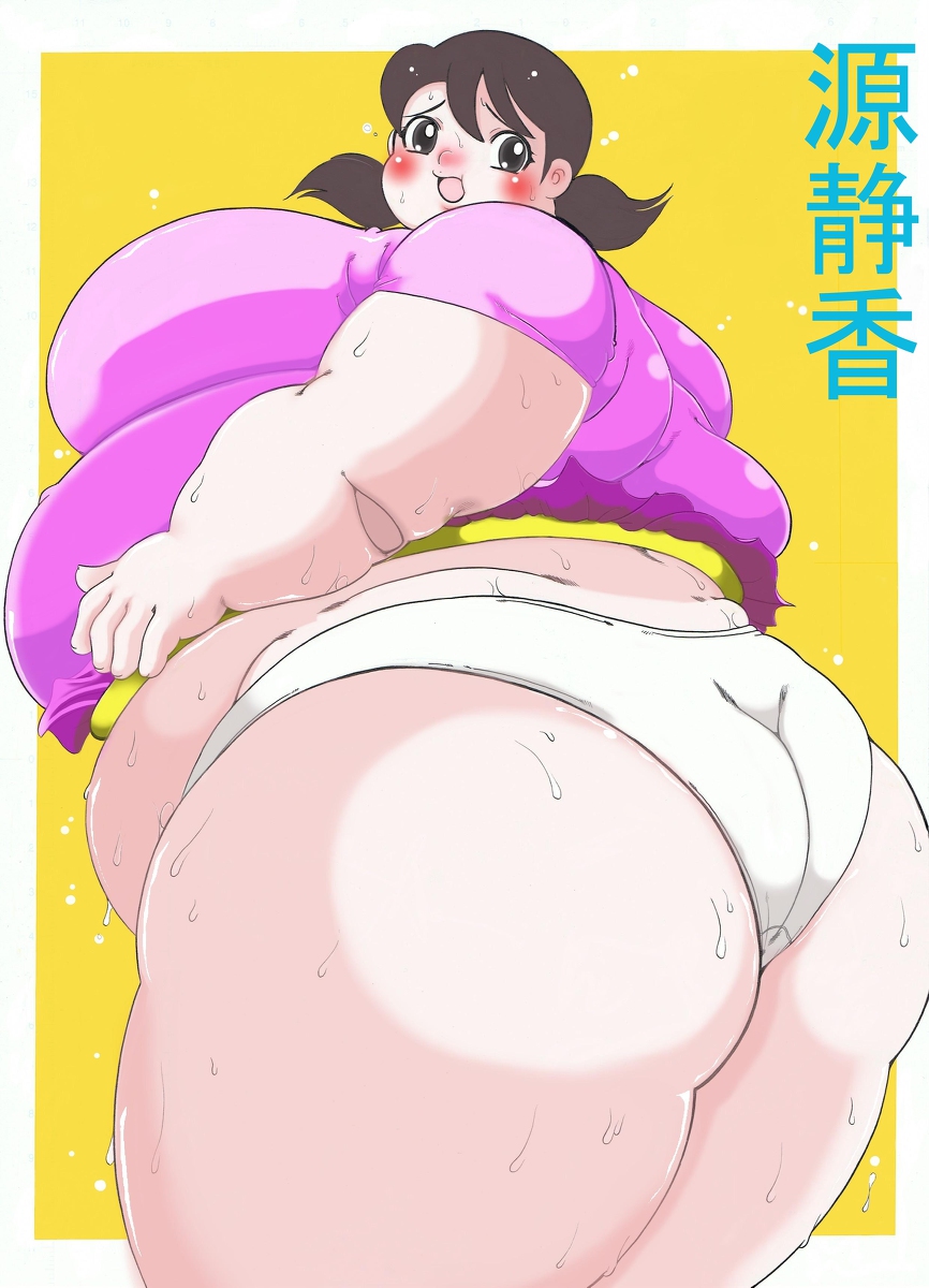 Metabond page 3 full