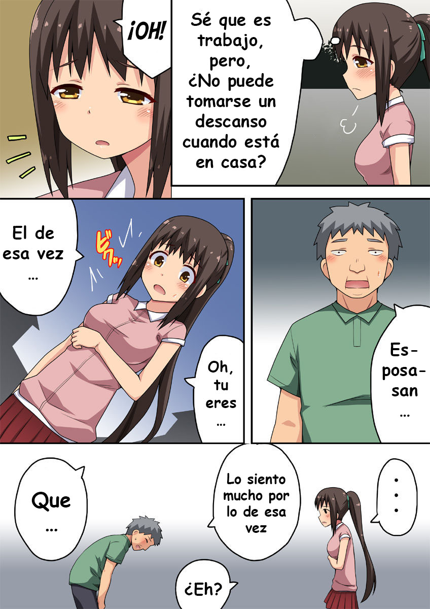 Niizuma Nanaka no Roshutsu Taiken page 3 full