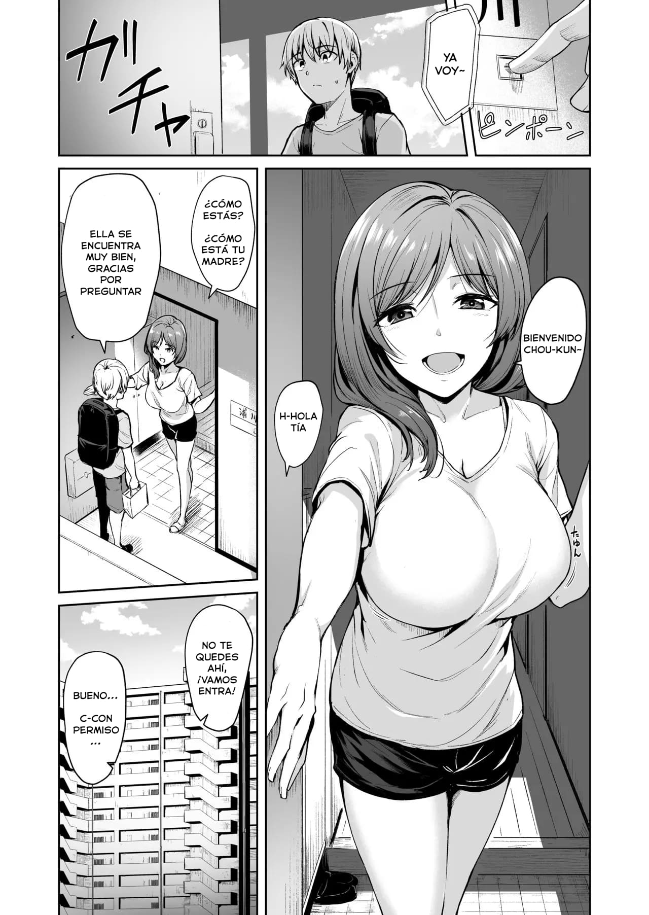 Ashikase 2 ~Rensa Suru Hitozuma Choukyou~ page 3 full