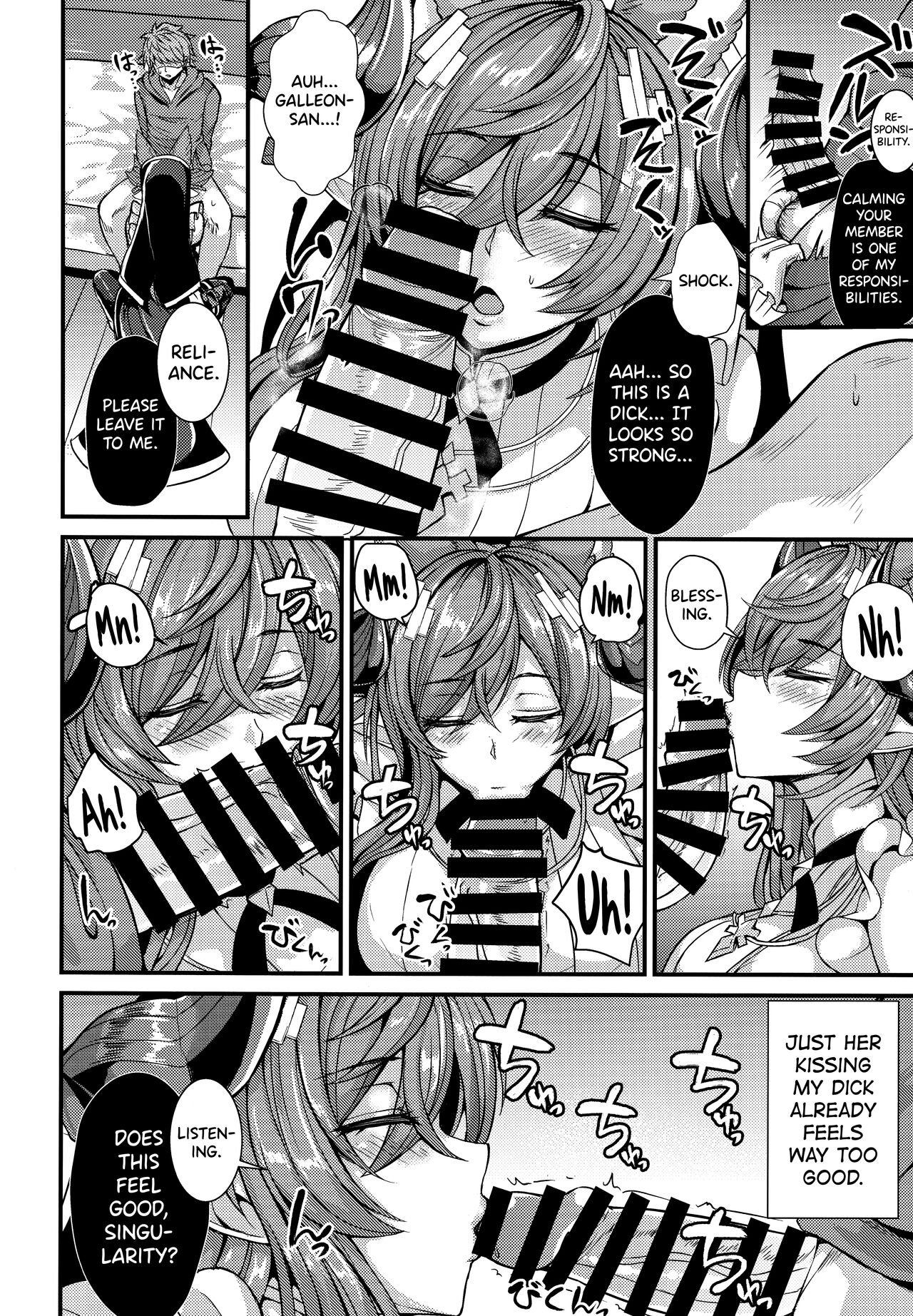 Galleon to Kyuuai page 6 full