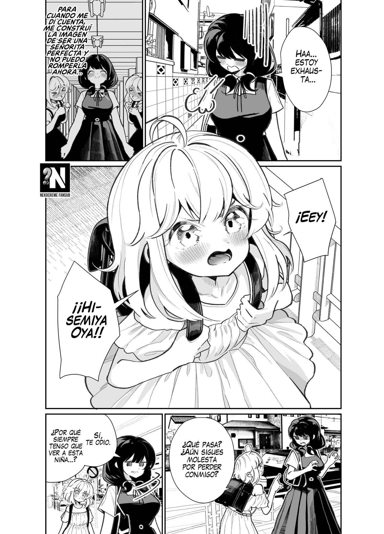 Ano Mesugaki ni Kachitai - Quiero Ganar Contra esa Pequeña Perra page 4 full