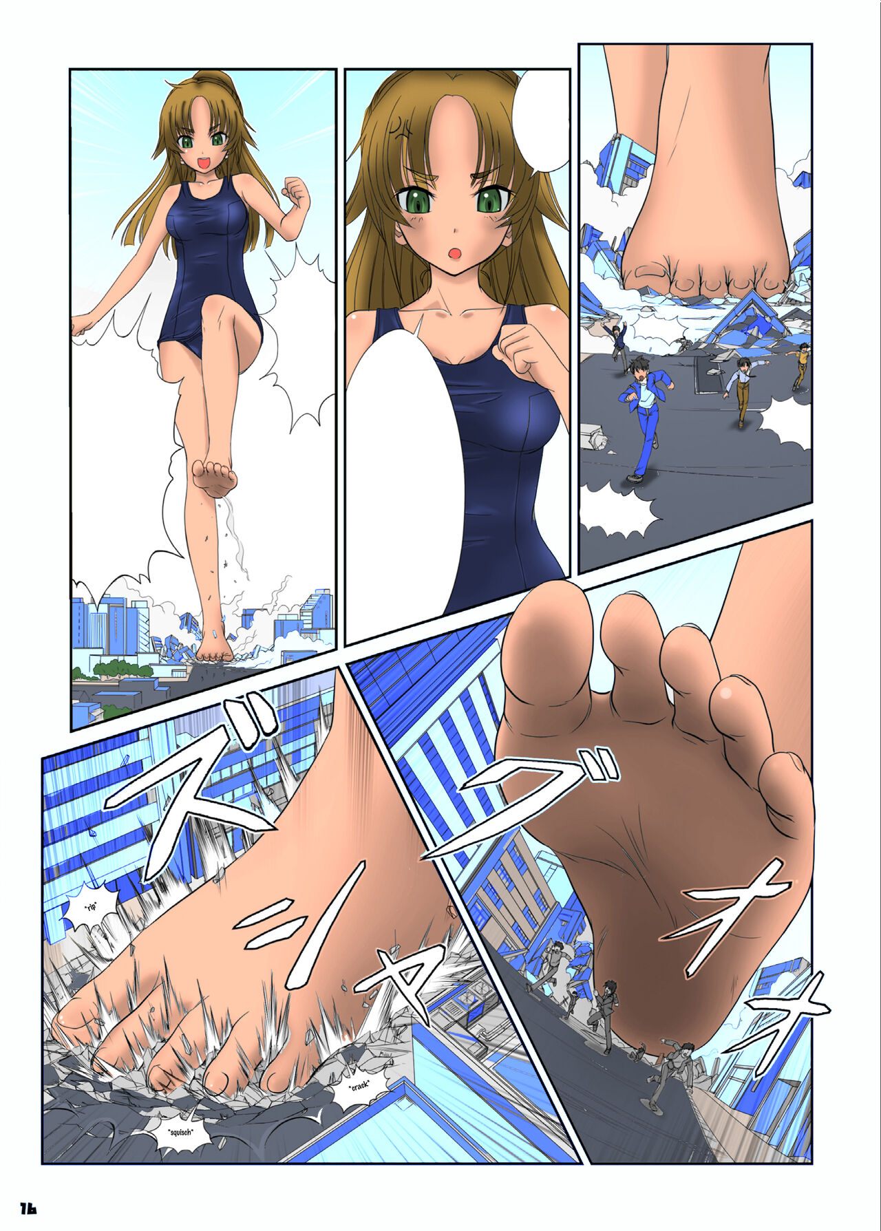 Giantess ai art - AnythingV3.0 and honorable mentions page 6 full
