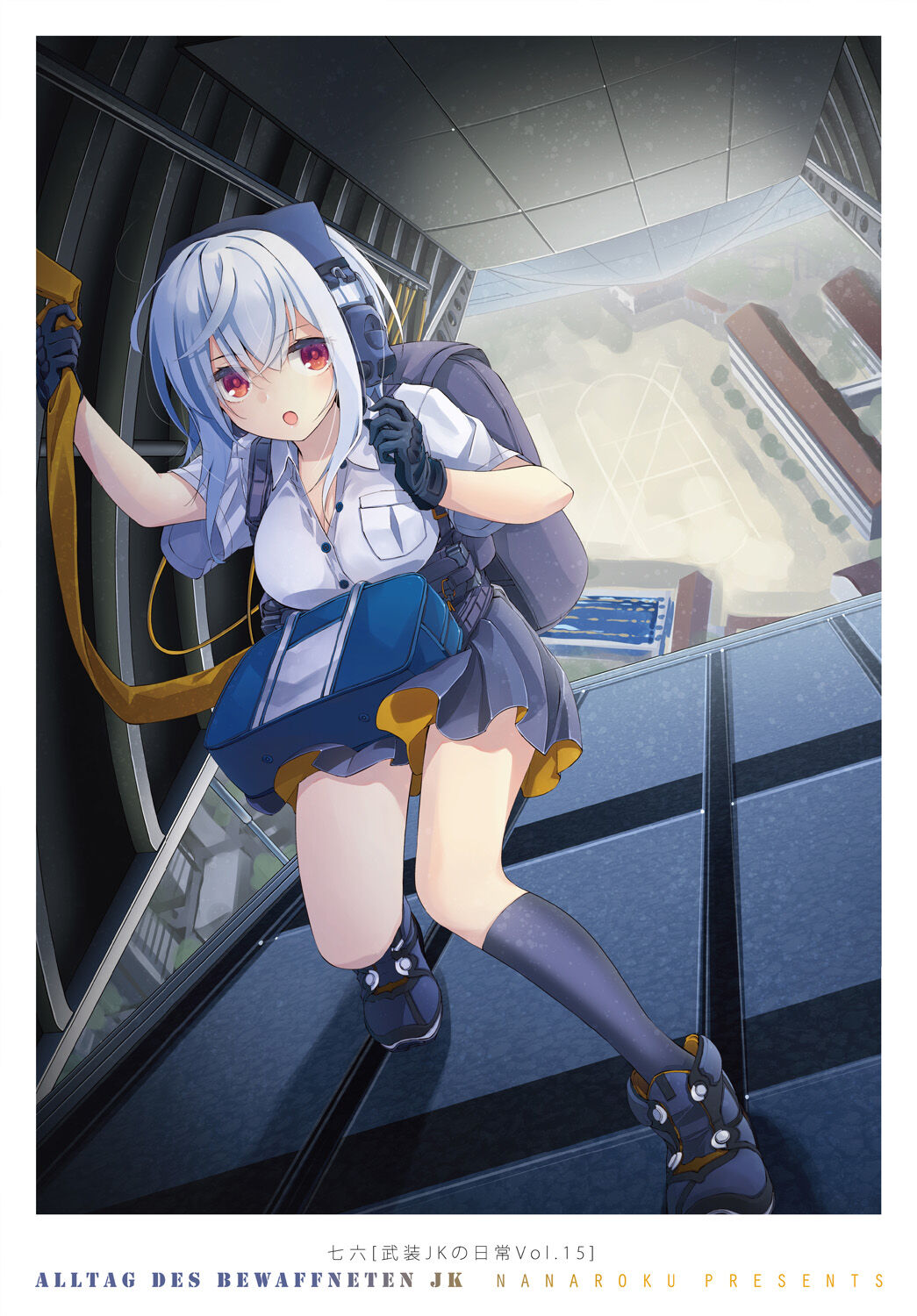 COMIC Tsuyahime Vol. 001 page 4 full