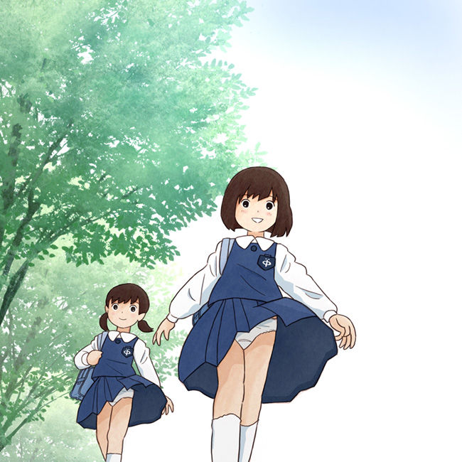Kiyo page 7 full