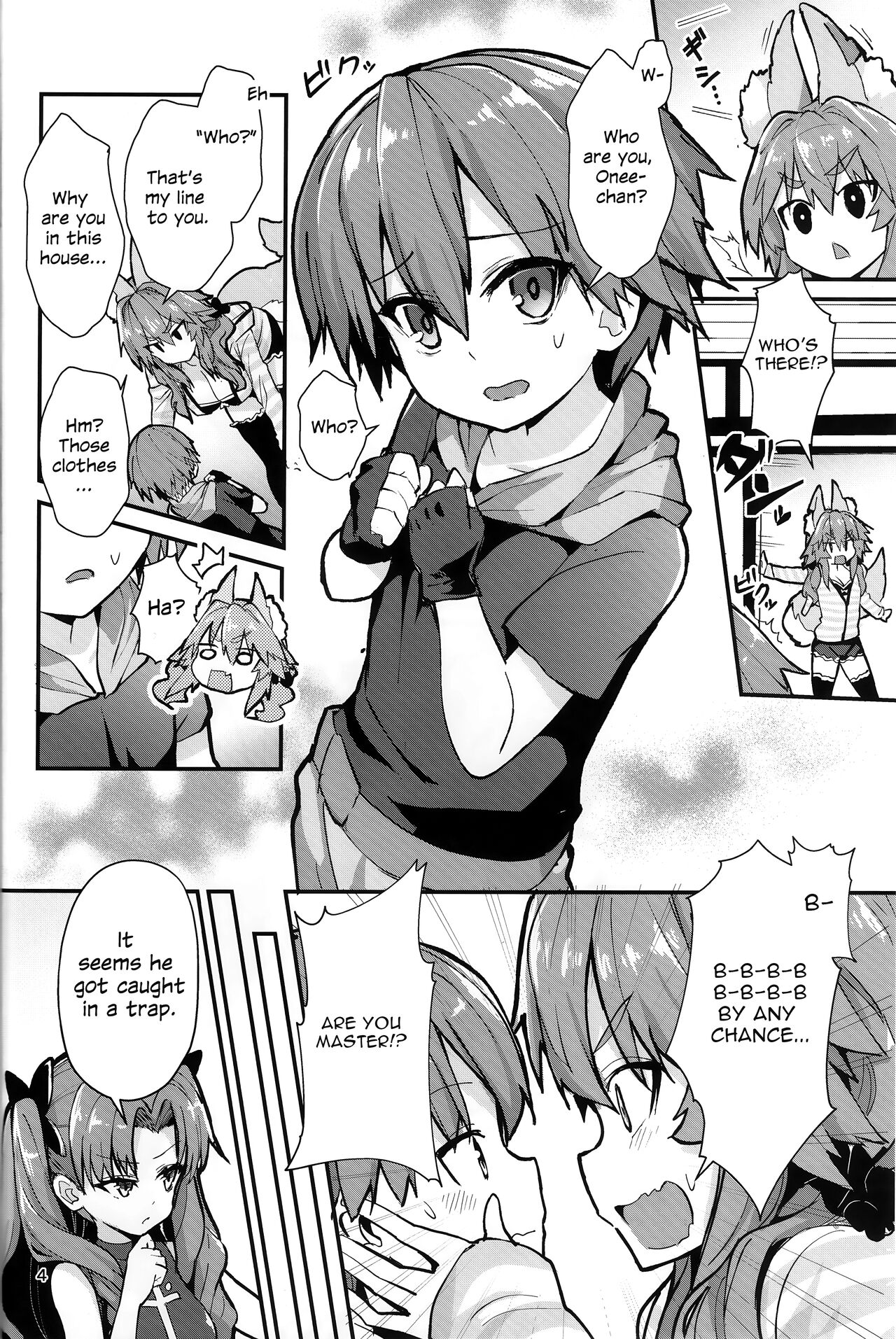 Ryousai Oneshota Tamamo-chan | Good Oneshota Wife Tamamo-chan page 4 full