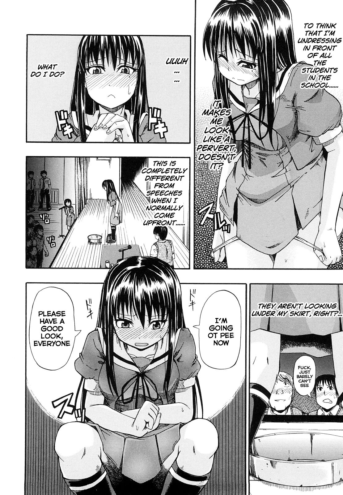 Mizu Ga Nai Nara XXX | If there is no water, then *** page 9 full