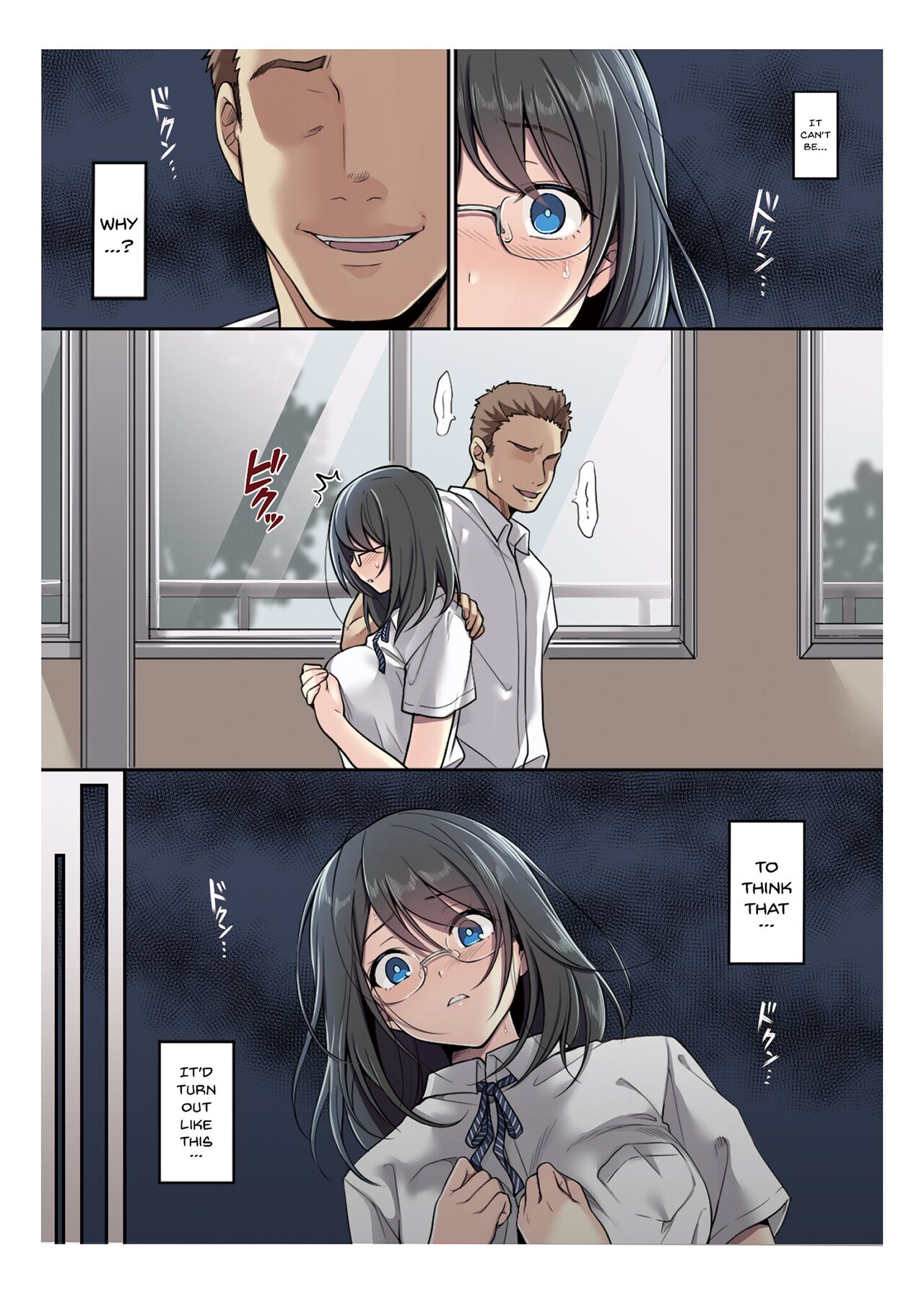 Kanojo no Okashita Ayamachi | Getting Fucked Is Her Fault page 2 full