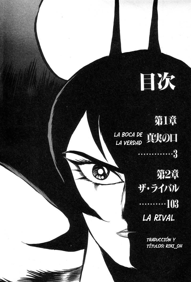 Devil man lady 3 page 7 full