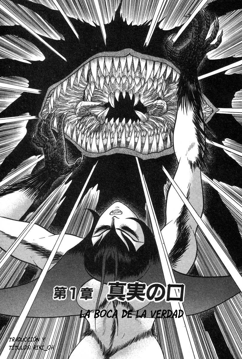 Devil man lady 3 page 8 full