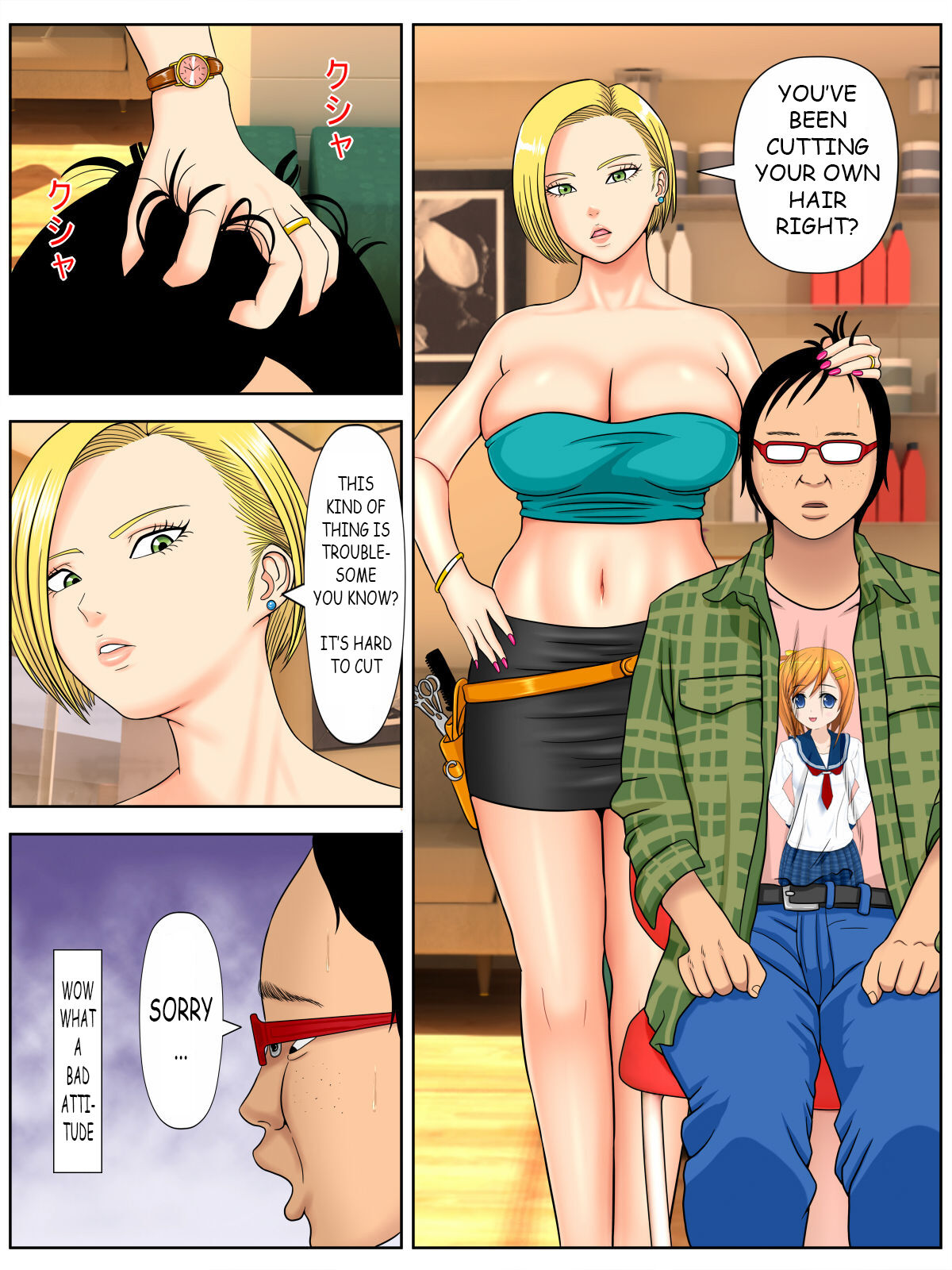 Sex Shinaito Shinu Yamai 2 ~Hasshou Shitara Sex wa Gimu~ page 5 full